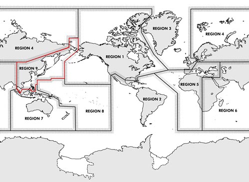 NGA Chart Catalog Region 9 Eastern Asia, southeastern Russia, Philippines