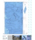 Pigmy Basin - LM-165