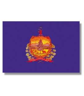 Vermont State Flag