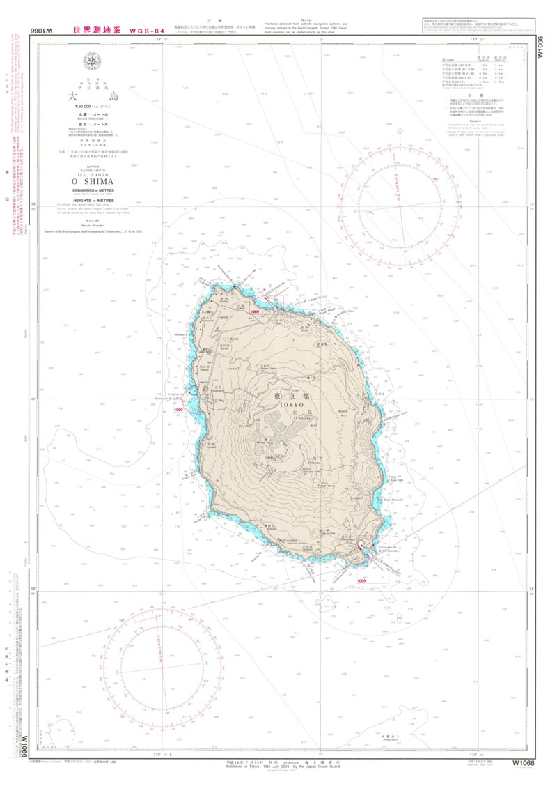 seaページ Japan Hydrographic Association (JHA) Nautical Chart W1066 O Shima
