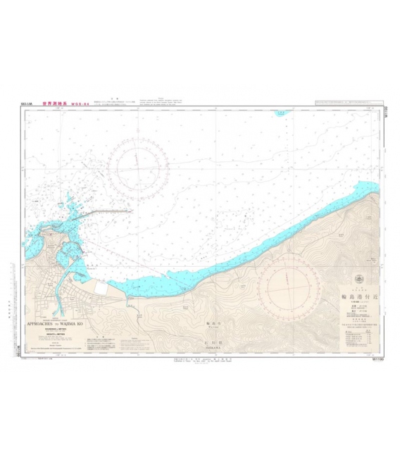 W1199 Approaches to Wajima Ko
