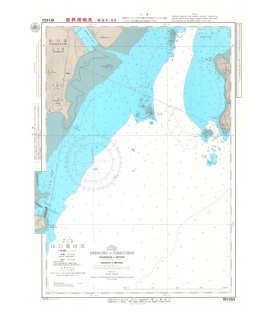W1454 Approaches to Yamaguchi Ko