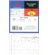 Maptech - The Channel Islands Waterproof Chart