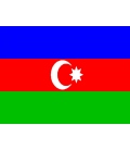 Azerbaijan Courtesy Flag