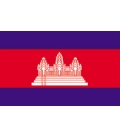 Cambodia Courtesy Flag