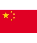 China Courtesy Flag (People Republic of China)