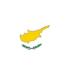 Cyprus Courtesy Flag