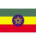Ethiopia Courtesy Flag
