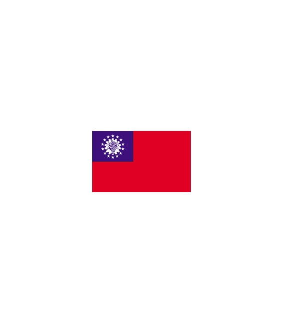 Myanmar