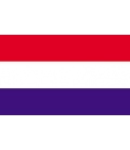 Netherlands Courtesy Flag