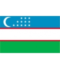Uzbekistan Courtesy Flag