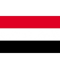 Yemen Courtesy Flag