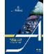 NP250 Tidal Stream Atlas The English Channel, 4th Edition 1992