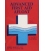 Advanced First Afloat (5th Edition)