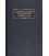 Marine Engineering Economics And Cost Analysis, C1995.