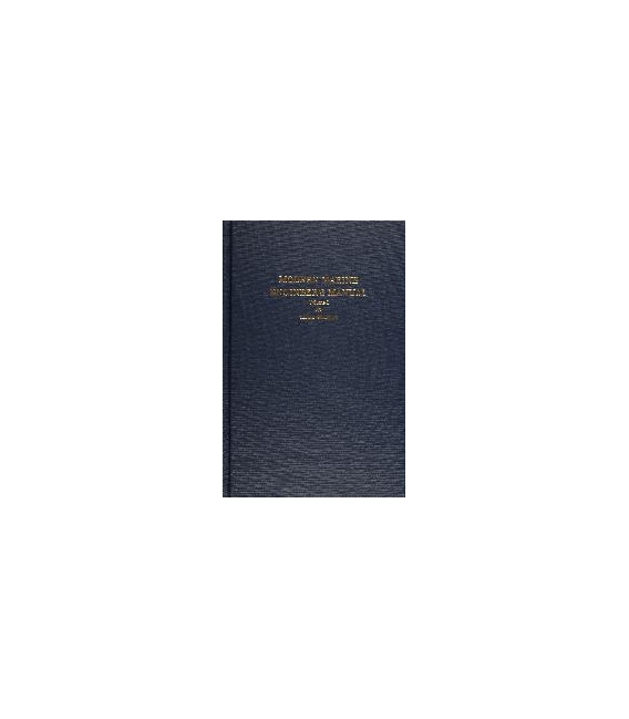 Modern Marine Engineer's Manual, Vol. 1, 3rd Edition (1999)