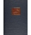 Modern Marine Salvage, 1996 Edition