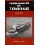 Primer Of Towing