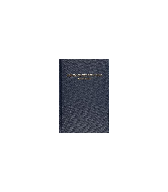 Shiphandling With Tugs, Second Ed.