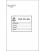 Engine Bell Book