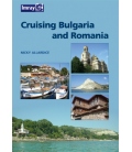 Cruising Bulgaria And Romania, 1st Edition 2007