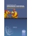 IMO I537E Sampling and Analysis of Dredged Material at Sea, 2005 Edition