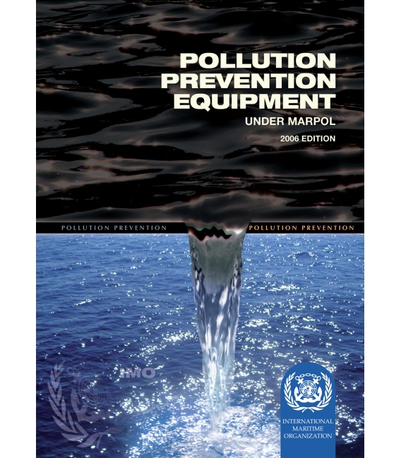 Pollution Prevention Equipment, 2006 Edition