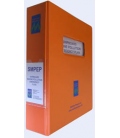 1252 SMPEP (Shipboard Marine Pollution Emergency Plan)