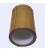 2104 Yellow Ochre Pipe Tape 150mm x 30m