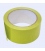 2112 Primrose Pipe Tape 50mm x 30m