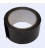 2145 Maritime Progress Maroon Pipe Tape 50mm x 30m