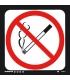 2420 No smoking