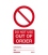 2528 Tie tag, Do not use out of order - Pack of 10