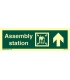 4321 Assembly station + symbol + arrow up on right