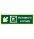 4326 Assembly station + symbol + arrow diagonally down left