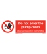 8546 Do not enter pump room without permission… + symbol