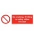 8566 No smoking, drinking or eating within this area + symbol