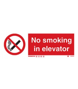 8575 No smoking in elevator