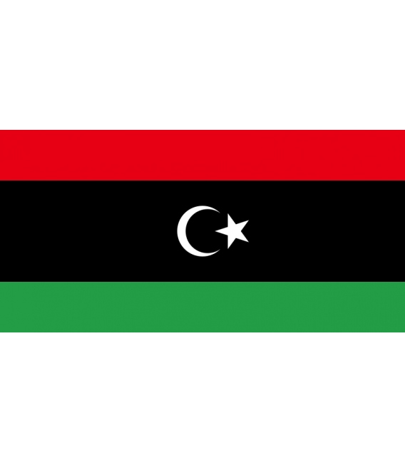 Libya Flag (2011–Present)