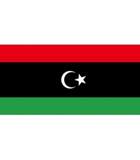 Libya Courtesy Flag (2011–Present)
