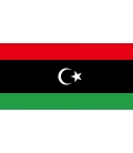 Libya Courtesy Flag (2011–Present)