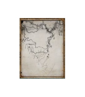 361_C-00-1871: AK, 1871, Yukon River From Foot Of River To Sea