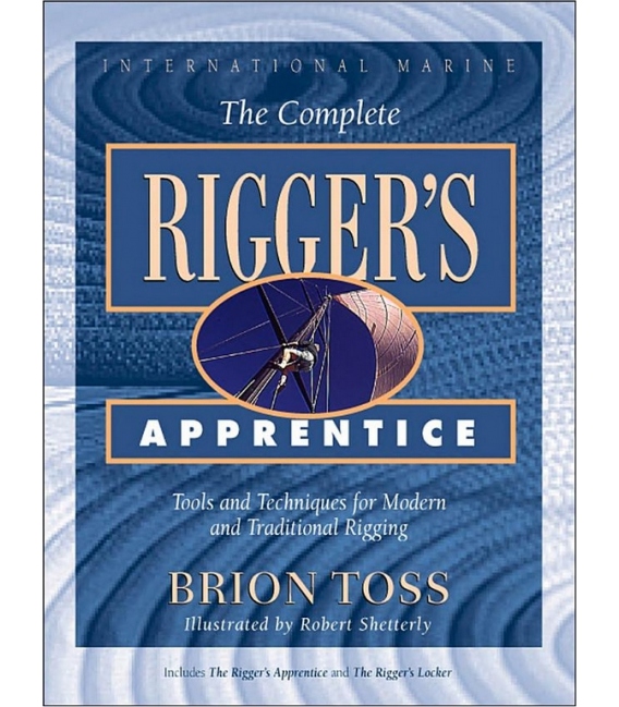 The Complete Rigger's Apprentice