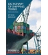 Dictionary of Shipping Terms 6th Edition