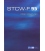IMO e-Reader K915E STCW-F 95 (STCW-F Convention), 1996 Edition