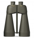 Steiner M80 Military 20x80 Binoculars (420)
