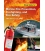 Study Guide for Marine Fire Prevention, Firefighting, & Fire Safety, 1st, 2014