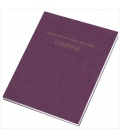 Sight Reduction Logbook, 1st Edition, 2009