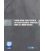 IMO I546E Carbon Dioxide Sequestration, 2016 Edition