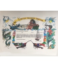 Devil's Triangle Survivor Certificate